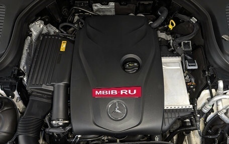 Mercedes-Benz GLC, 2019 год, 4 200 000 рублей, 9 фотография