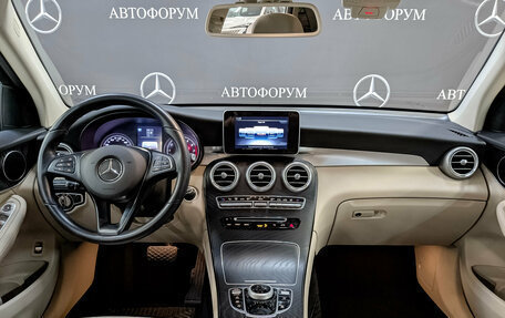 Mercedes-Benz GLC, 2019 год, 4 200 000 рублей, 14 фотография