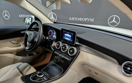 Mercedes-Benz GLC, 2019 год, 4 200 000 рублей, 13 фотография