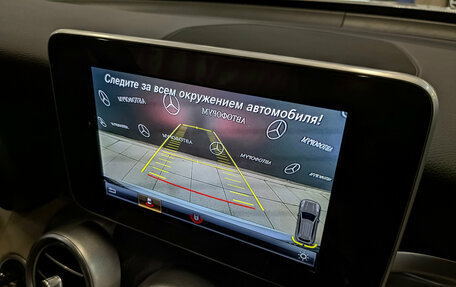 Mercedes-Benz GLC, 2019 год, 4 200 000 рублей, 26 фотография