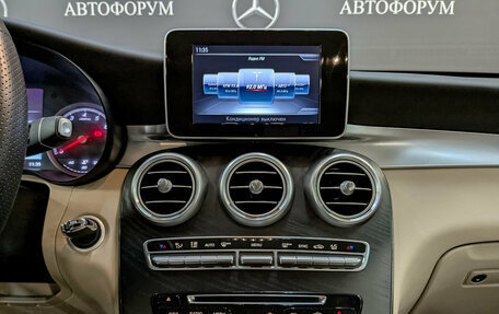 Mercedes-Benz GLC, 2019 год, 4 200 000 рублей, 17 фотография