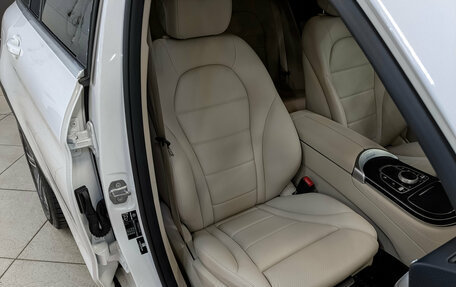 Mercedes-Benz GLC, 2019 год, 4 200 000 рублей, 23 фотография