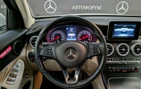Mercedes-Benz GLC, 2019 год, 4 200 000 рублей, 22 фотография