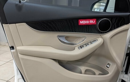 Mercedes-Benz GLC, 2019 год, 4 200 000 рублей, 19 фотография