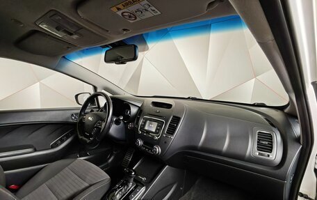 KIA Cerato III, 2018 год, 1 555 000 рублей, 13 фотография
