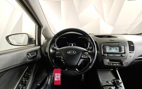 KIA Cerato III, 2018 год, 1 555 000 рублей, 20 фотография