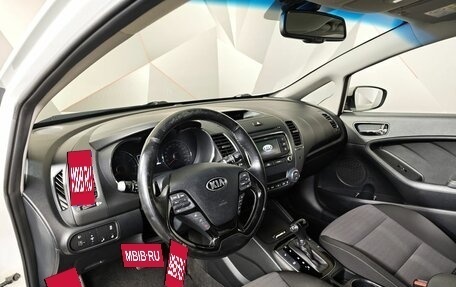 KIA Cerato III, 2018 год, 1 555 000 рублей, 19 фотография