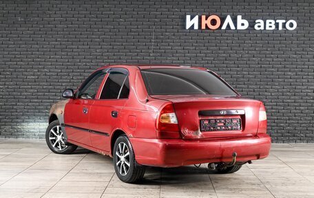 Hyundai Accent II, 2004 год, 290 000 рублей, 5 фотография