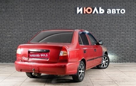Hyundai Accent II, 2004 год, 290 000 рублей, 4 фотография