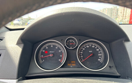 Opel Astra H, 2014 год, 670 000 рублей, 7 фотография