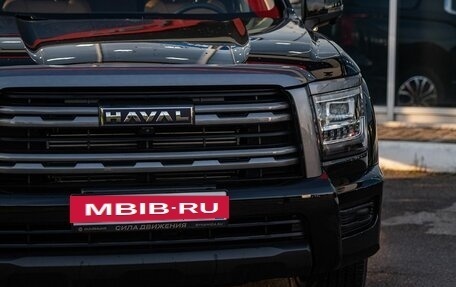Haval H5, 2026 год, 4 349 000 рублей, 16 фотография