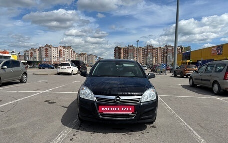 Opel Astra H, 2014 год, 670 000 рублей, 2 фотография