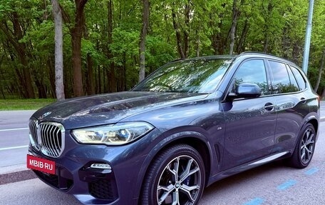 BMW X5, 2020 год, 5 990 000 рублей, 7 фотография