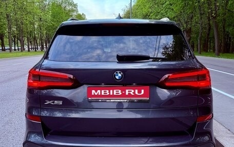 BMW X5, 2020 год, 5 990 000 рублей, 8 фотография