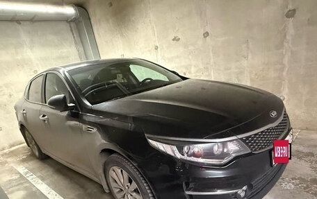 KIA Optima IV, 2017 год, 1 303 200 рублей, 2 фотография