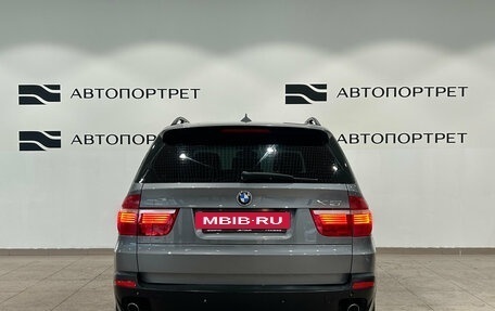 BMW X5, 2008 год, 1 199 000 рублей, 6 фотография