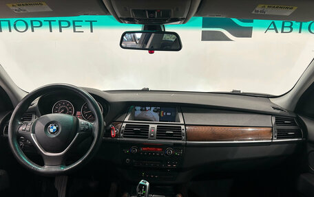 BMW X5, 2008 год, 1 199 000 рублей, 19 фотография
