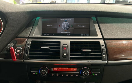 BMW X5, 2008 год, 1 199 000 рублей, 20 фотография