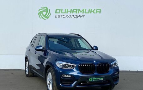 BMW X3, 2018 год, 3 915 000 рублей, 3 фотография