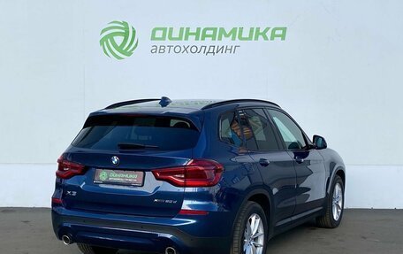 BMW X3, 2018 год, 3 915 000 рублей, 5 фотография