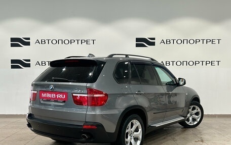 BMW X5, 2008 год, 1 199 000 рублей, 7 фотография