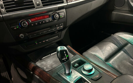 BMW X5, 2008 год, 1 199 000 рублей, 22 фотография