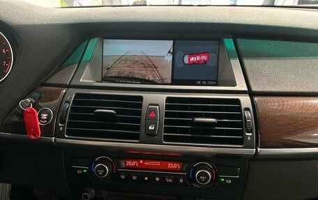 BMW X5, 2008 год, 1 199 000 рублей, 21 фотография