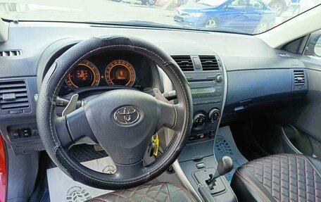 Toyota Corolla, 2008 год, 683 000 рублей, 15 фотография