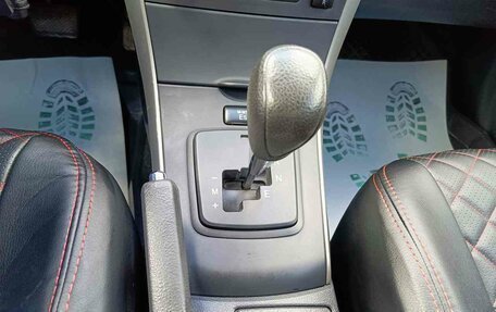 Toyota Corolla, 2008 год, 683 000 рублей, 18 фотография