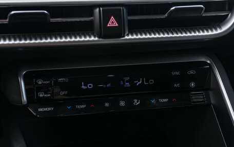 KIA K5, 2019 год, 2 448 000 рублей, 18 фотография