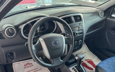 Datsun on-DO I рестайлинг, 2016 год, 599 000 рублей, 8 фотография