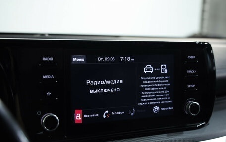 KIA K5, 2020 год, 1 989 000 рублей, 14 фотография