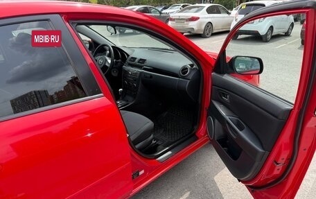 Mazda 3, 2008 год, 699 999 рублей, 7 фотография