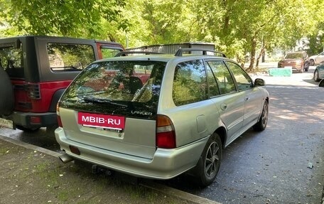 Mitsubishi Lancer VII, 2000 год, 250 000 рублей, 6 фотография