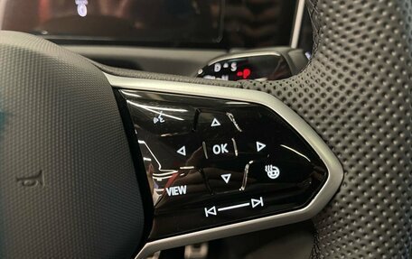 Volkswagen Tiguan, 2026 год, 4 790 000 рублей, 19 фотография