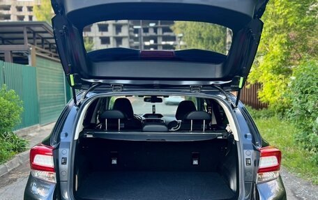 Subaru XV II, 2019 год, 2 600 000 рублей, 8 фотография