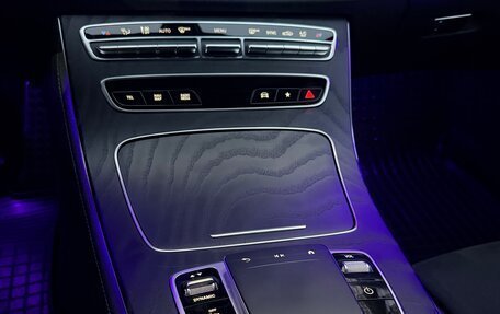 Mercedes-Benz E-Класс, 2020 год, 4 740 000 рублей, 8 фотография