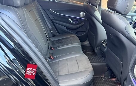 Mercedes-Benz E-Класс, 2020 год, 4 740 000 рублей, 16 фотография