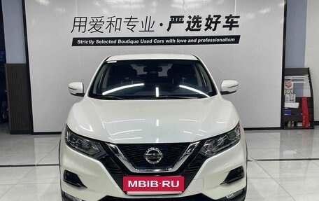 Nissan Qashqai, 2022 год, 1 728 003 рублей, 2 фотография