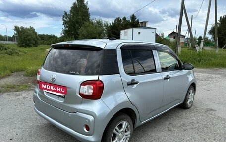 Toyota Passo III, 2020 год, 899 000 рублей, 2 фотография