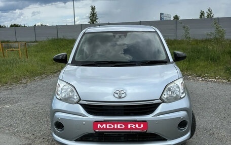 Toyota Passo III, 2020 год, 899 000 рублей, 3 фотография
