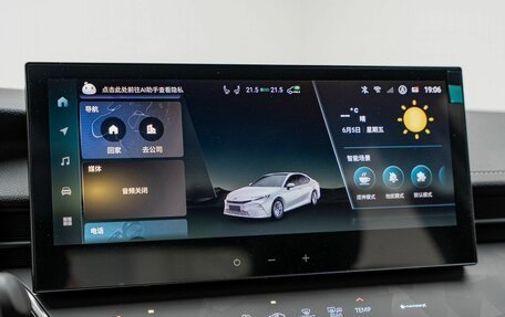 Toyota Camry, 2026 год, 5 550 000 рублей, 18 фотография