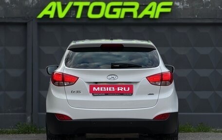 Hyundai ix35 I рестайлинг, 2014 год, 1 575 000 рублей, 5 фотография