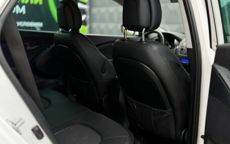 Hyundai ix35 I рестайлинг, 2014 год, 1 575 000 рублей, 17 фотография