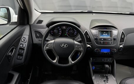 Hyundai ix35 I рестайлинг, 2014 год, 1 575 000 рублей, 11 фотография