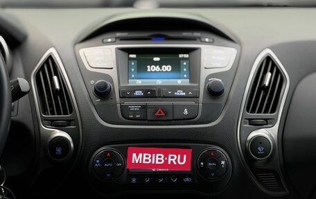 Hyundai ix35 I рестайлинг, 2014 год, 1 575 000 рублей, 20 фотография