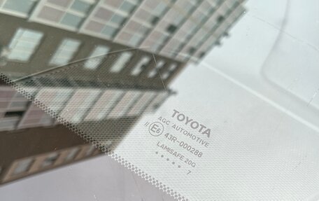 Toyota Camry, 2017 год, 2 300 000 рублей, 10 фотография