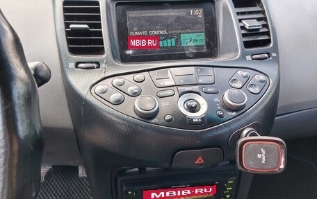Nissan Primera III, 2003 год, 375 000 рублей, 5 фотография
