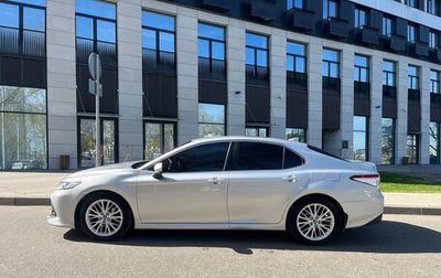 Toyota Camry, 2018 год, 2 460 000 рублей, 1 фотография