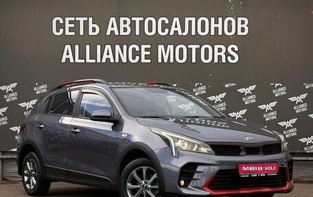 KIA Rio IV, 2021 год, 1 650 000 рублей, 1 фотография